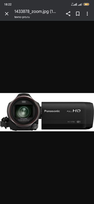 Видеокамера panasonic