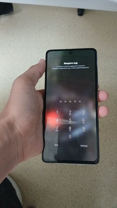 Xiaomi 11t 8/128