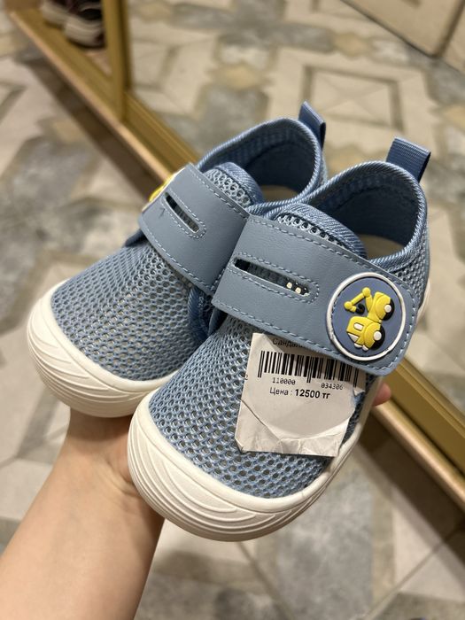 Сандалии для мальчика