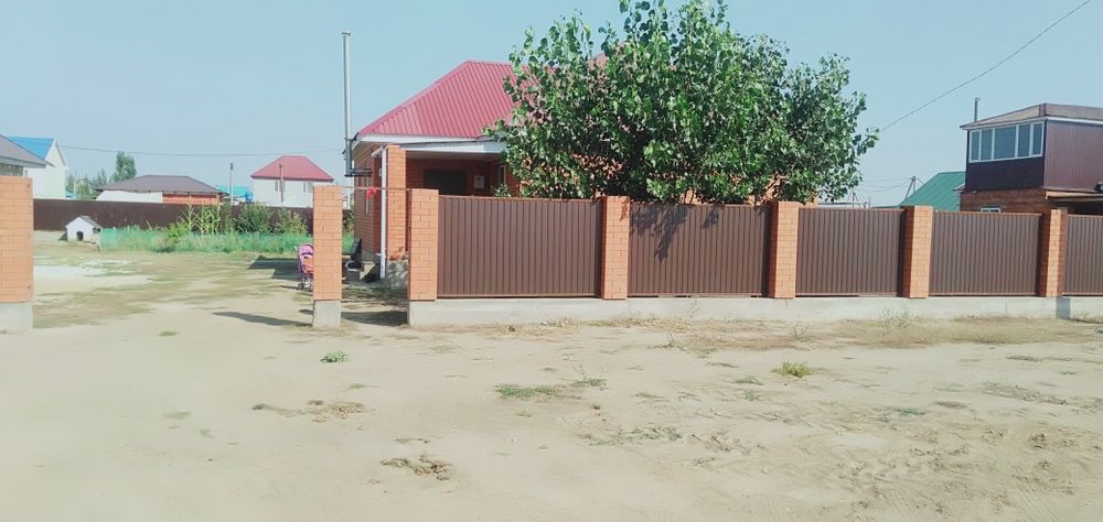 Уй сатылады ж.м.сая