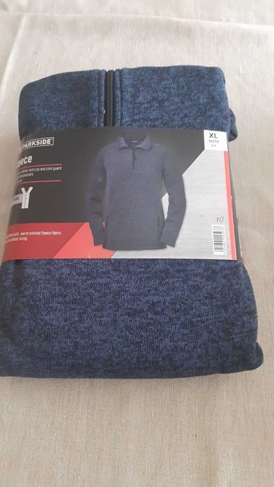 Есенно  мъжка жилетка