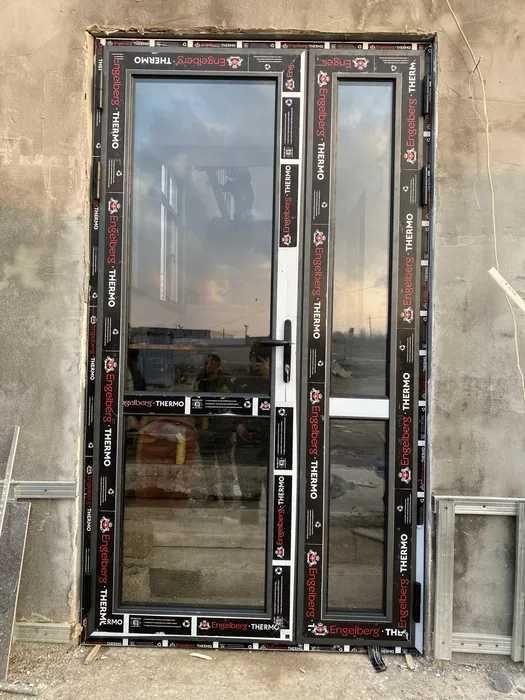 AKFA Imzo Thermo