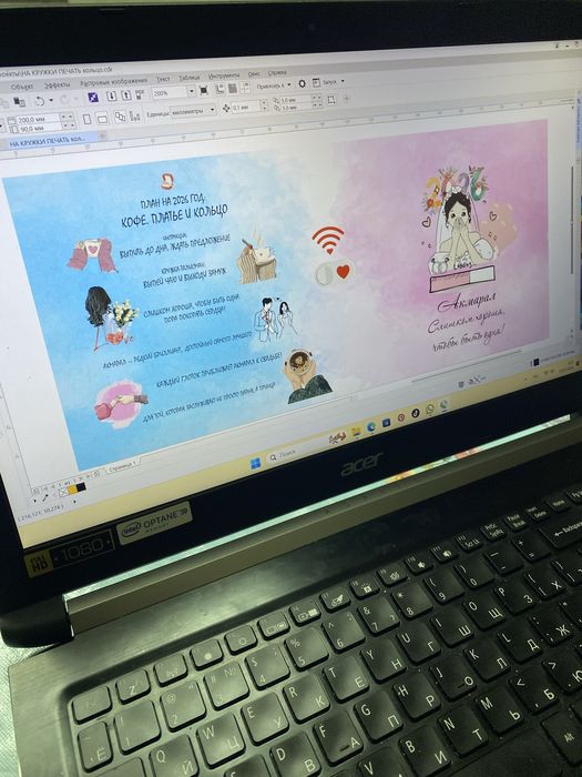 Печать на кружки