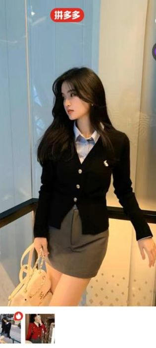 Кардиган темно синий