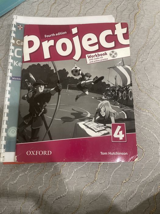 Книги для английского языка