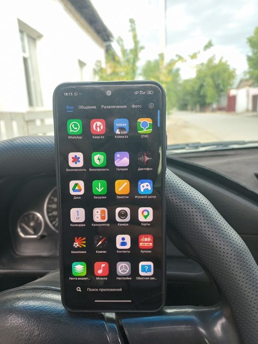 Redmi note 12...