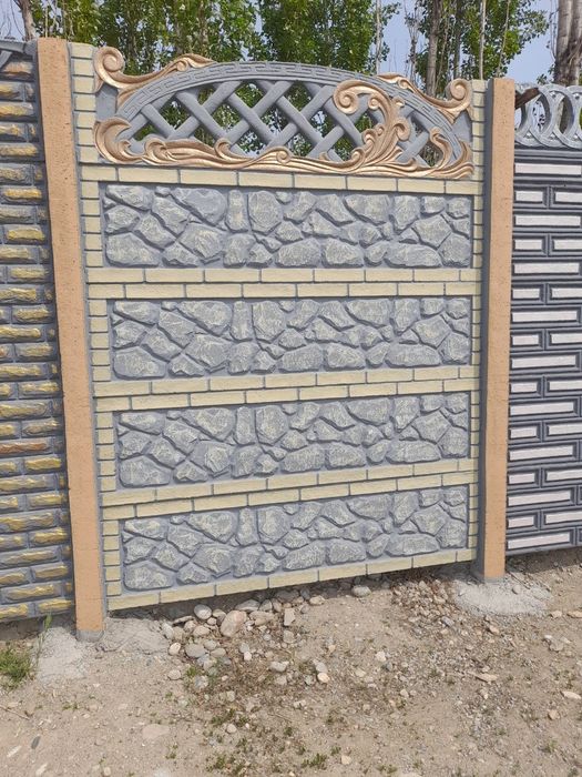 Yevro zabor biton devol