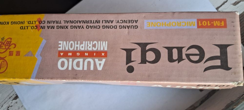 Новый КАРАОКЕ, Микрофон FENQI FM101 гонк-конг