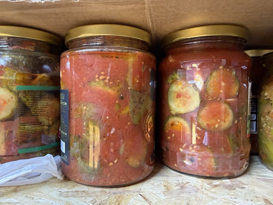 Консервация