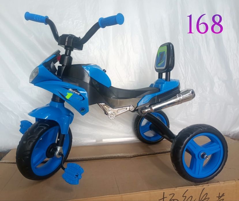 Велосипед трёхколёсный