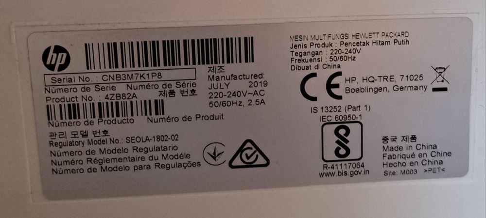 Продам принтер HP laserMFP