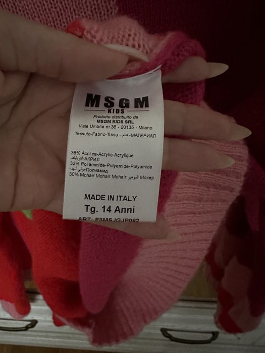 Пуловер MSGM 14г/ XS размер