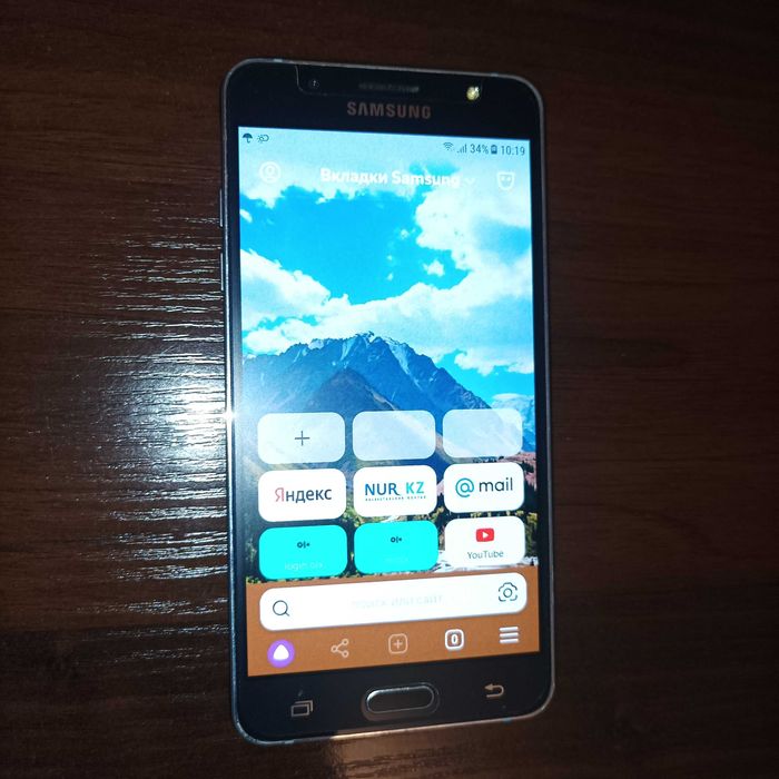 Samsung Galaxy J5/2/16