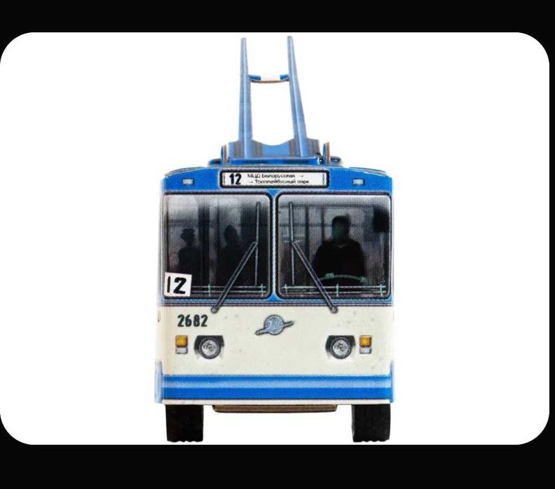 TROLLEYBUS MODELI (kartondan yig'iladigan 3D pazl)