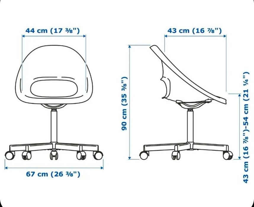 Стул на колёсиках IKEA