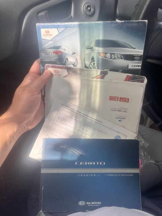 Продам Киа серато