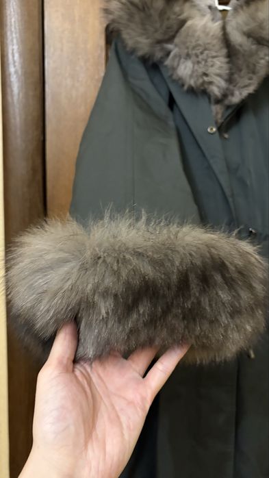 Зимняя новая парка