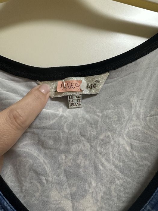 женская одежда юбка с кофтой размер 52-50