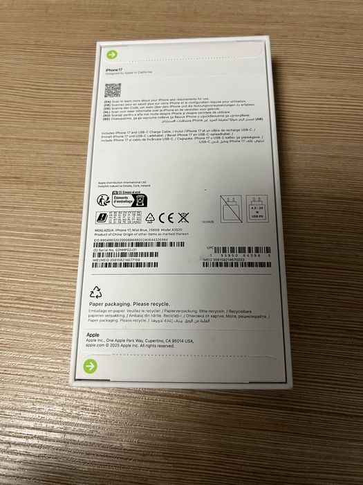 Iphone 17 nou sigilat