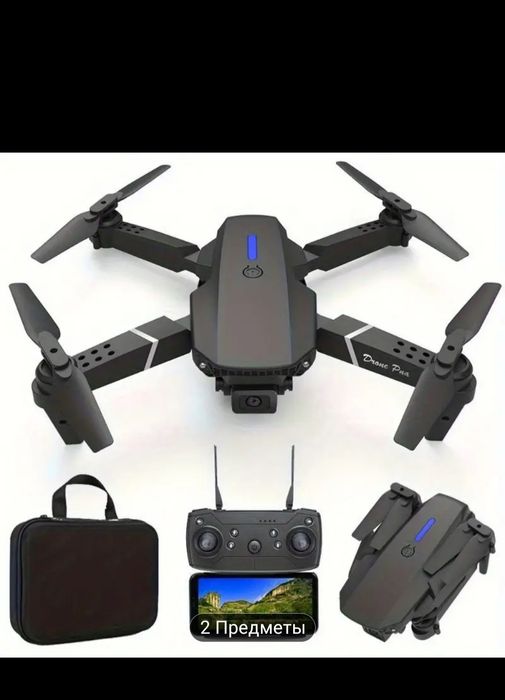 Продам дрон Е88 PRO и S 6