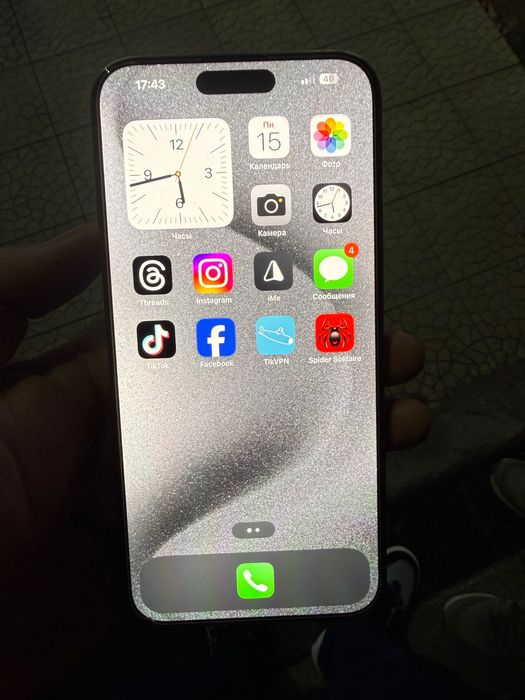 Iohone 15Pro Max 256