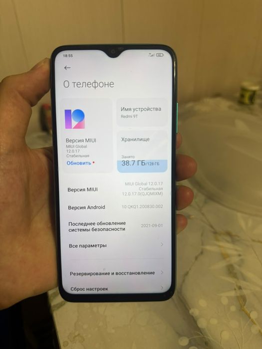 Продам редми ноте 9т в идеал