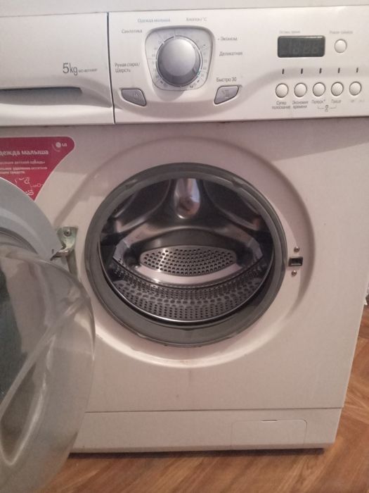 Стиральная  машина