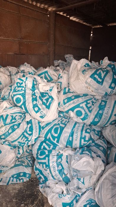 вата ламели, отрезки