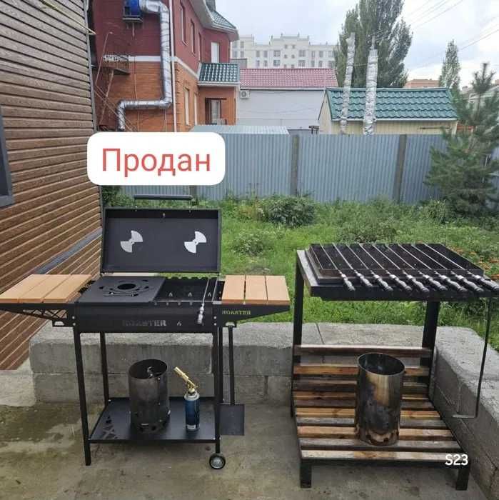 Мангал+стартер для углей на халяву!