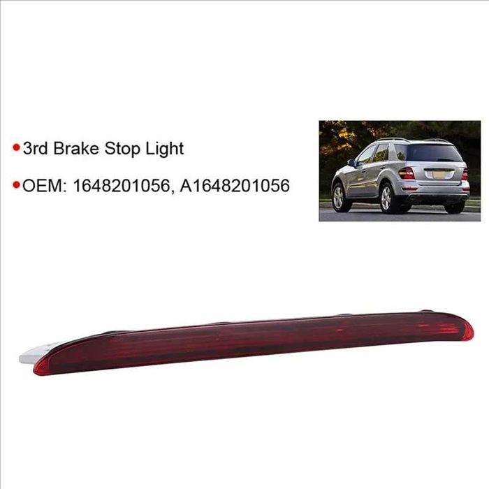 Трети Стоп за Mercedes ML W164 Спирачна Светлина  трети monto.bg