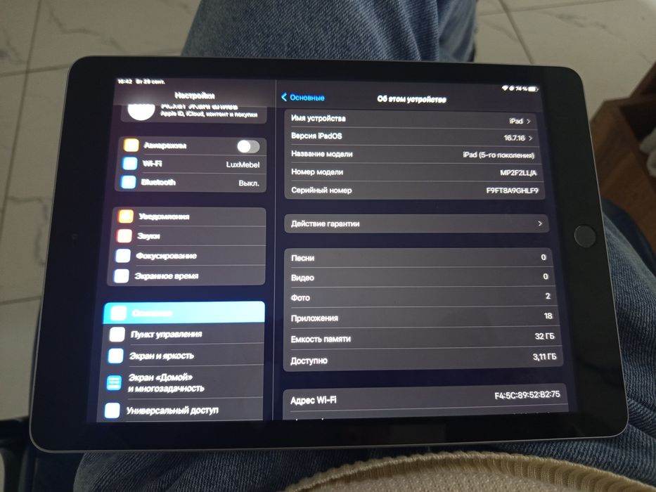 IPad планшет хорошем состояние