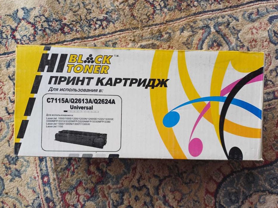 картриджи разные