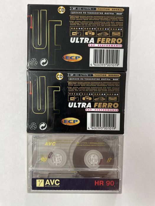 Аудиокассеты новые