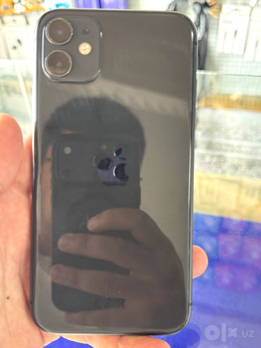 iPhone 11 ideyal