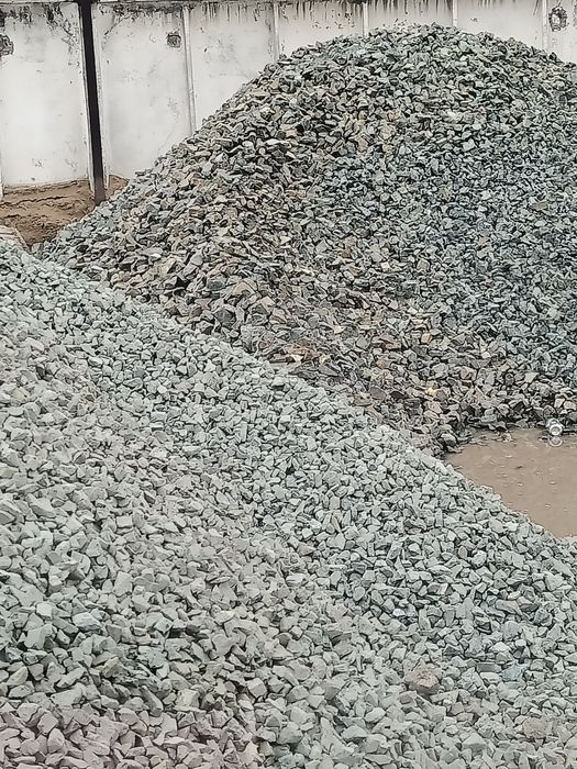 Песок Щебень перегной