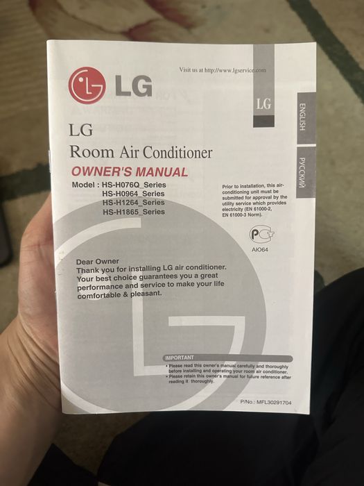 LG kanditsioner 18 talik hamma joyi ishliydi