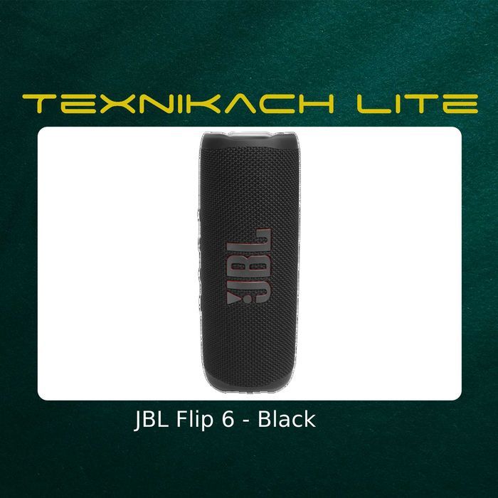 JBL Flip 6 • Доставка Бесплатно