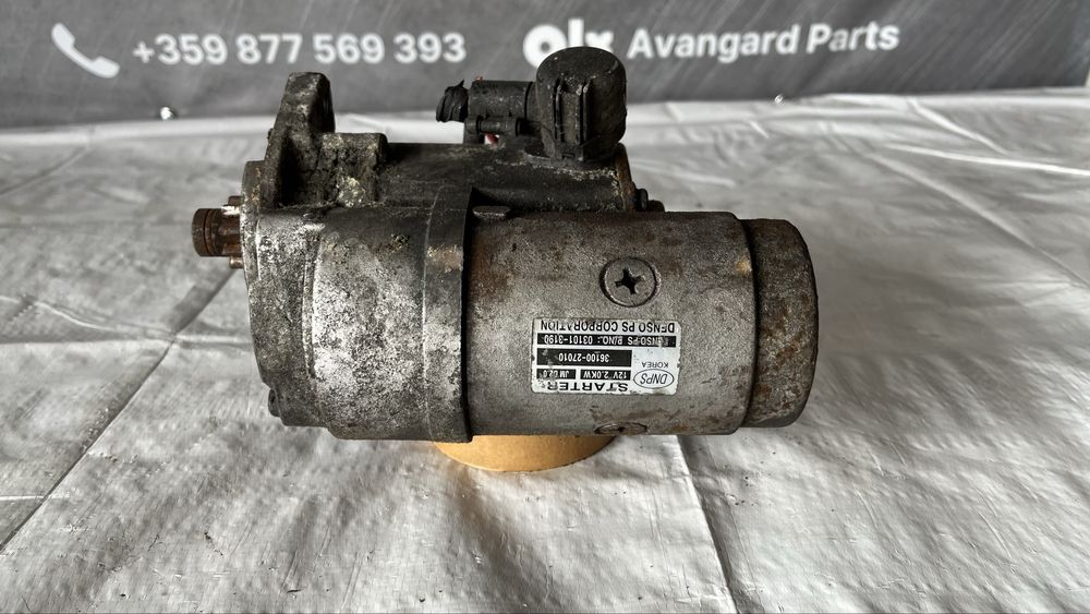 Стартер Hyundai Santafe/ Kia Carens