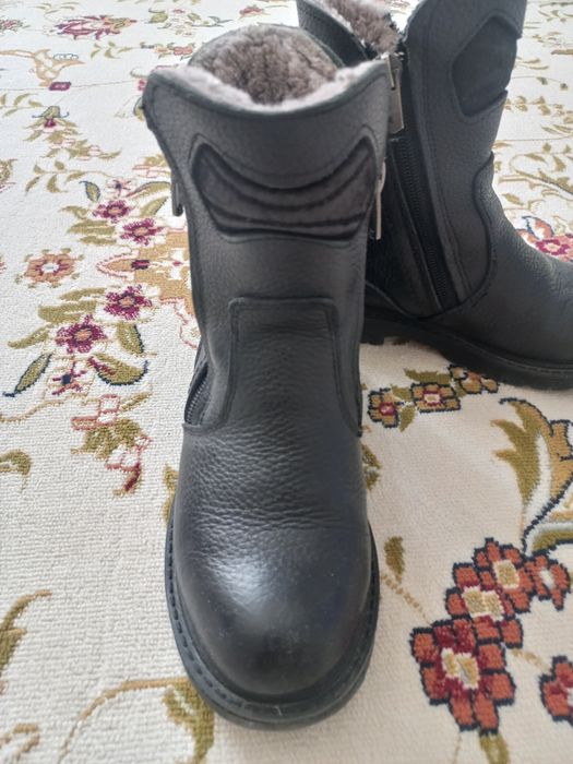 Ул балаға аякимдер турция