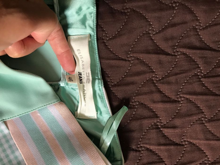 Дамски костюм Elisabetta Franchi