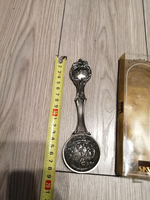 Vand Lingurita SKS Editie 1990