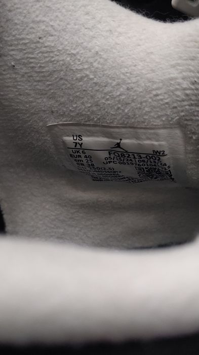 Jordan 4 Fear Originali