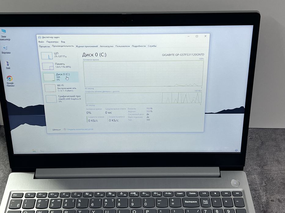 Lenovo IdeaPad 3 15,6
