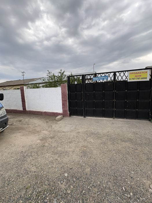 Продается дом село Мырзатай
