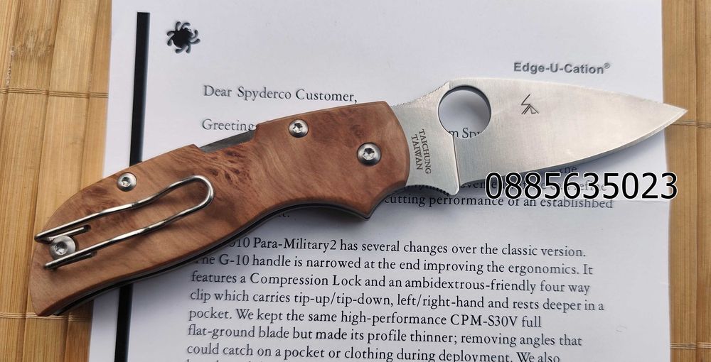 Spyderco Chaparral C152WDP