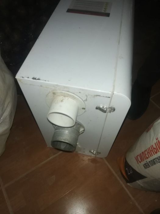 Котёл настенный Navie