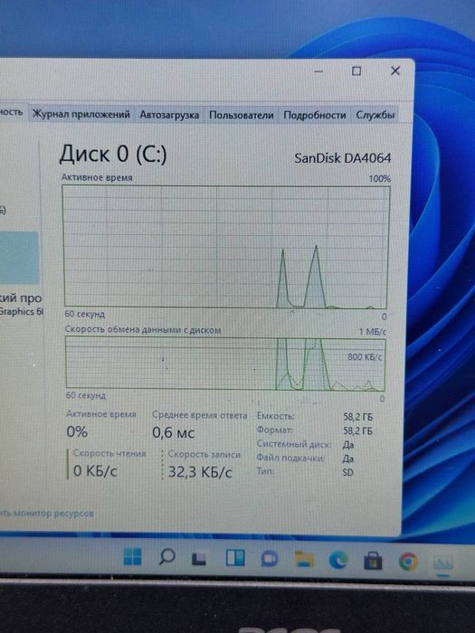 Lenovo 81W8 core i5-10
