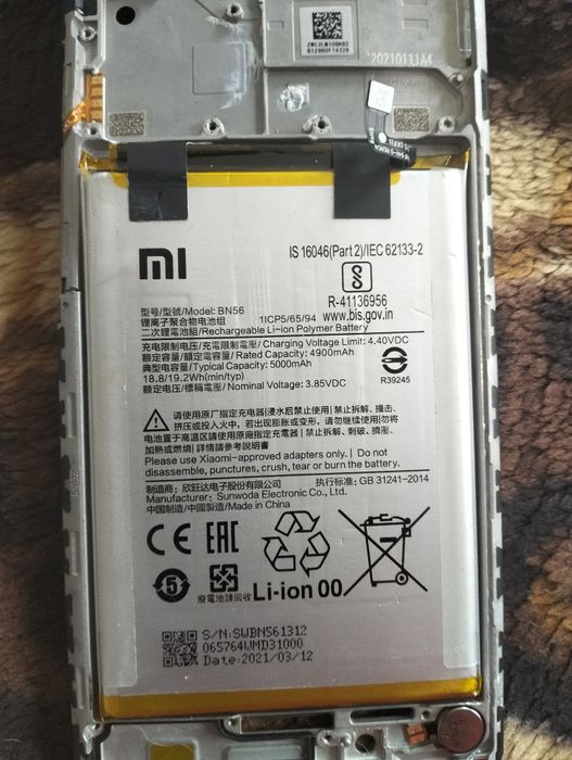 Запчасти на Redmi 9A