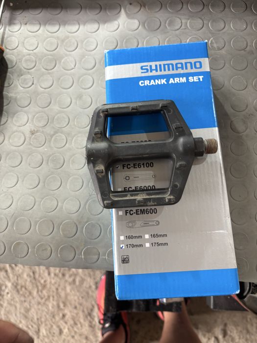 Курбел SHIMANO   За електрическо колело