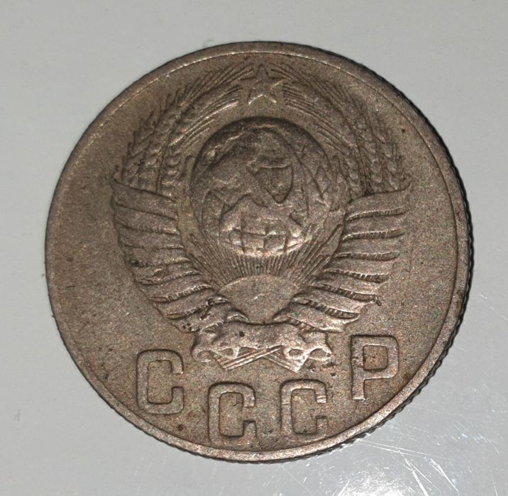 Монеты старинные